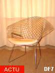 Fauteuil de dtente d'Harry BERTOIA, modle DIAMOND CHAIR, dition: 1952 par KNOLL Int.