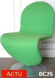 Sige, systme 1.2.3. de VERNER PANTON dit par Fritz HANSEN en 1973