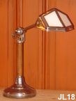 Lampe PIROUETTE