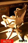 Fauteuil "Amricain"