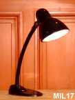 Lampe mail