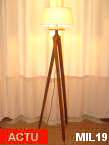 Lampadaire trpied de gomtre vers 1950